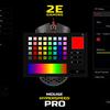 2E Gaming HyperSpeed Pro Überblick: Eine leichte Gaming-Maus mit einem großartigen Sensor-30 2E Gaming HyperSpeed Pro Überblick: Eine leichte Gaming-Maus mit einem großartigen Sensor-30