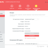 Mercusys MR70X im Test: der günstigste Gigabit-Router mit Wi-Fi 6-57 Mercusys MR70X im Test: der günstigste Gigabit-Router mit Wi-Fi 6-57