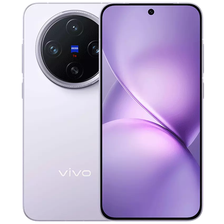 Vivo X200 Pro Mini - ein neues Smartphone in heller lila Farbe