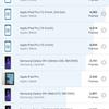 Samsung Galaxy A72 VS Galaxy A52 Test: Mittelklasse-Handys mit Flaggschiff-Ambitionen-286 Samsung Galaxy A72 VS Galaxy A52 Test: Mittelklasse-Handys mit Flaggschiff-Ambitionen-286