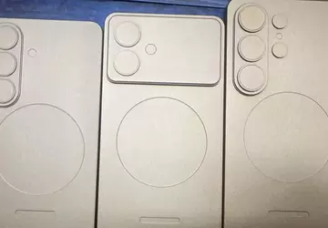 Kopiert Samsung Apple? Ein Insider hat ...