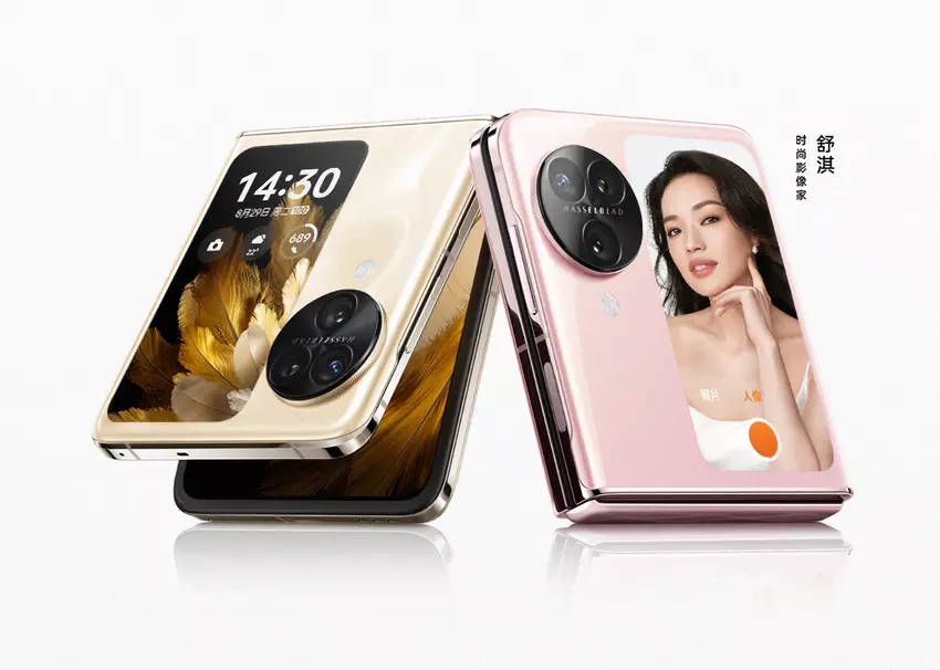 Es ist offiziell: Das OPPO Find N3 Flip wird am 12. Oktober außerhalb Chinas auf den Markt kommen.