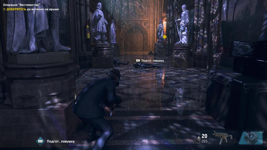 PlayStation 5 Test: Kauf mich, wenn du kannst-312