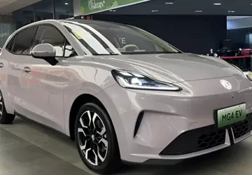 Bis zu 537 Kilometer Reichweite und ...