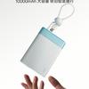 Oppo Energy Jelly Power Bank Specs Vorschau