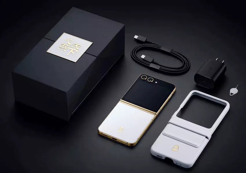 Samsung W24 Flip - Chinesisches Pendant zum Galaxy Flip 5 mit mehr Speicherplatz zum Preis von $1375