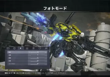 Armoured Core 6: Fires of Rubicon ...