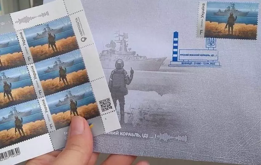 Auf Rozetka waren legendäre Briefmarken mit einem russischen Schiff in 3 Minuten ausverkauft: Die Auslastung der Website übertraf den Schwarzen Freitag um ein Dutzend Mal