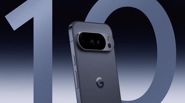 Google hat das Pixel auf das ...