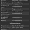 Samsung Galaxy S22 und Galaxy S22+ im Test: Universelle Flaggschiffe-179 Samsung Galaxy S22 und Galaxy S22+ im Test: Universelle Flaggschiffe-179