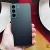 Samsung Galaxy S22 und Galaxy S22+ im Test: Universelle Flaggschiffe-15 Samsung Galaxy S22 und Galaxy S22+ im Test: Universelle Flaggschiffe-15