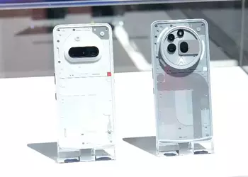 Auf dem MWC 2025 wurde das ...