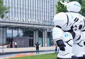 Die Zukunft ist da: Robot Mall, ...