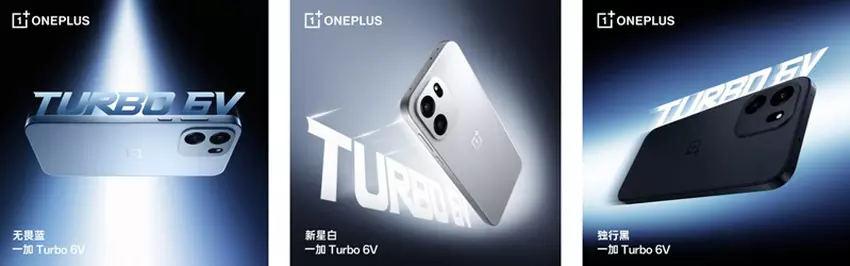OnePlus Turbo 6V Smartphone