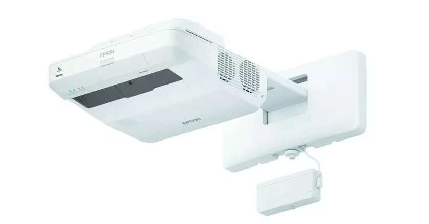 Epson 8M4690 BrightLink Pro 1460Ui interaktiver Beamer 