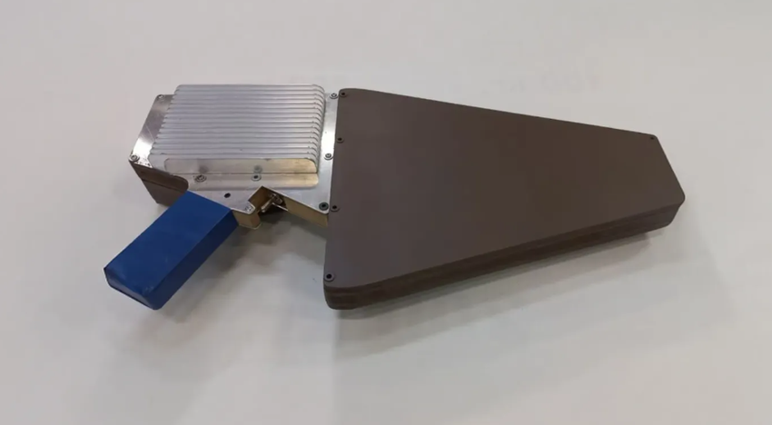 Die Welt des wilden Ostens: Die ukrainischen Streitkräfte werden bald eine "Anti-Drohnen-Pistole" erhalten