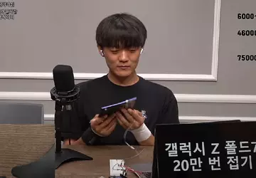 Wer bricht zuerst? Koreanischer Blogger testet ...