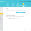 Nahtloses Wi-Fi 6-Heimnetzwerk: TP-Link Archer AX23 Router Test-223 Nahtloses Wi-Fi 6-Heimnetzwerk: TP-Link Archer AX23 Router Test-223
