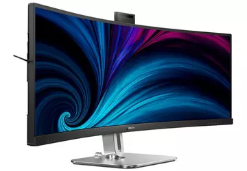 Philips 49B2U5900CH - Curved-Büromonitor mit 75 ...