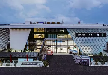 BYD hat einen Autothemenpark mit einer ...