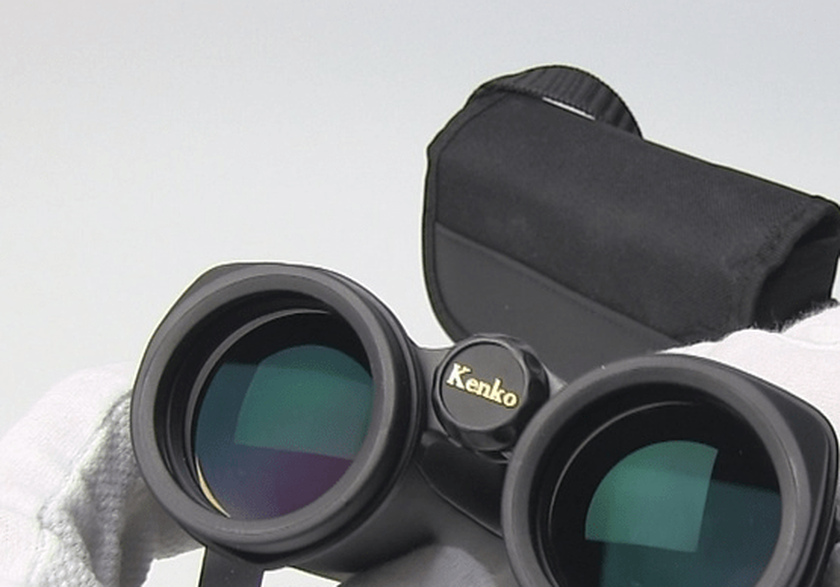 Kenko Ultra View 8x42 DH MS Sport-Fernglas