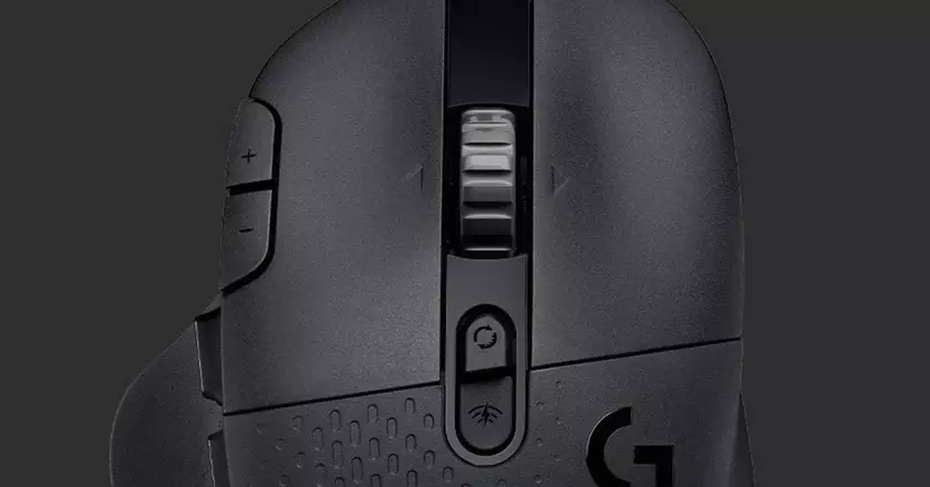 Logitech G604 beste gaming-maus kabellos