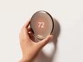 post_big/Leaked-image-of-Nest-Thermostat-4th-gen-via-Arsene-Lupin-840w-472h.jpg.webp