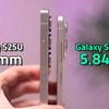 Samsung Galaxy S25 Edge im Licht
