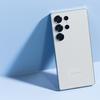 Samsung Galaxy S25 Ultra in der Farbe Titanium White Silver