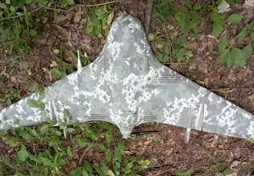 Ukrainische Fallschirmjäger zerstörten die russische Drohne ...