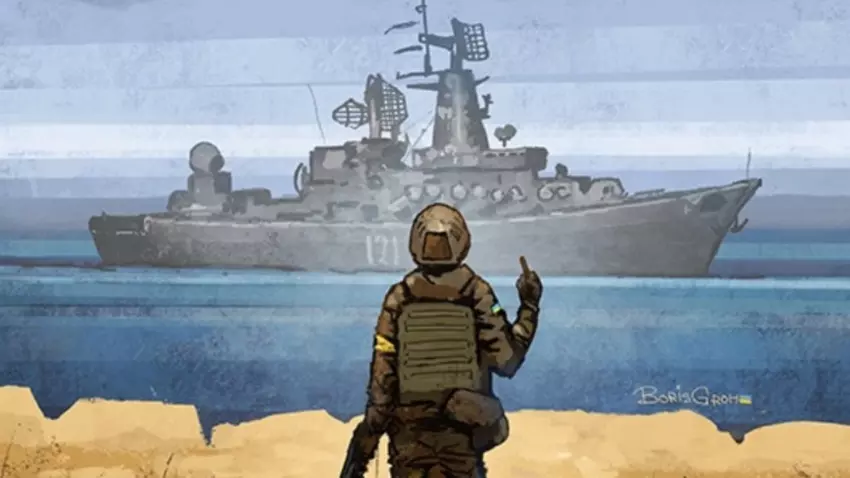 Sehen Sie, wie die Moskau versinkt: Das Studio FFFACE.ME hat die legendäre Briefmarke mit einem russischen Schiff wiederbelebt