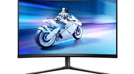 Philips Evnia 32M2C5500W: 32-Zoll-Curved-Monitor mit 2K-Auflösung und einer Bildwiederholfrequenz von bis zu 240 Hz