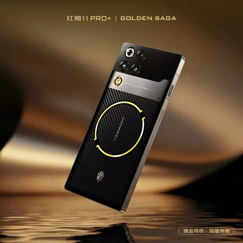 Design des Nubia RedMagic 11 Pro+ Golden Saga Smartphones
