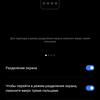 Realme GT Test: das günstigste Smartphone mit dem Flaggschiff-Prozessor Snapdragon 888-280 Realme GT Test: das günstigste Smartphone mit dem Flaggschiff-Prozessor Snapdragon 888-280