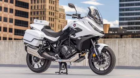 Honda NT1100 Police: ein neues Motorrad für amerikanische Polizisten für $14.499