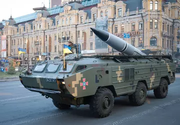 Das ukrainische Militär berichtete, wie das ...