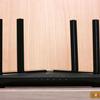 TP-Link Archer AX10 Test: Wi-Fi 6 Router billiger als 50 €-15 TP-Link Archer AX10 Test: Wi-Fi 6 Router billiger als 50 €-15