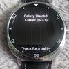 Samsung Galaxy Watch 8 Classic - Vorschau Bild 4