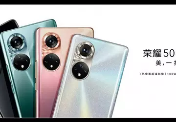 Eine Woche vor der Ankündigung: Honor ...