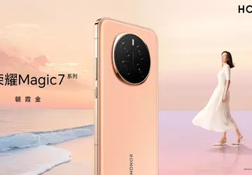 Honor kündigt Magic7 mit AI Defocus ...