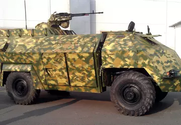 Die Streitkräfte der Ukraine haben im ...