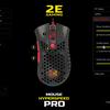 2E Gaming HyperSpeed Pro Überblick: Eine leichte Gaming-Maus mit einem großartigen Sensor-32 2E Gaming HyperSpeed Pro Überblick: Eine leichte Gaming-Maus mit einem großartigen Sensor-32