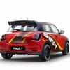 Suzuki Swift Champions Konzept 4
