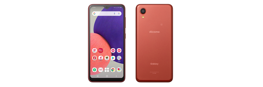 Neues Samsung Galaxy A22 5G mit IP68-Schutz enthüllt