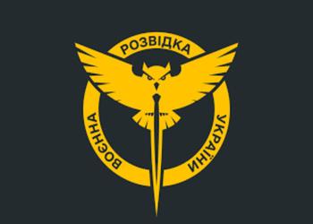 "Geheimdienst-Bot" in Telegram gesperrt - GUR