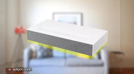 LG HU85LA Test