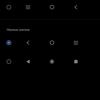 Das vivo V21 im Test: Die Freuden des Tick-Tockers-253 Das vivo V21 im Test: Die Freuden des Tick-Tockers-253