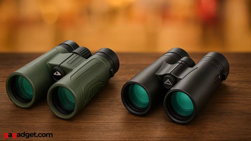 bestes Gosky-Fernglas von 2025