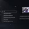 PlayStation 5-Zubehör: So wird das Spielen noch komfortabler-90