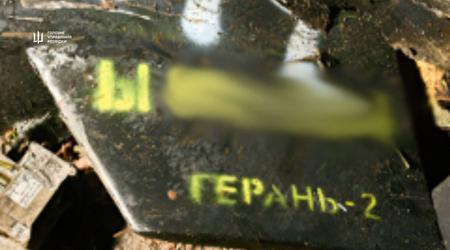 Ukrainischer Geheimdienst: Russland rüstet seine Shahed-Drohnen weiter mit chinesischer Technologie auf